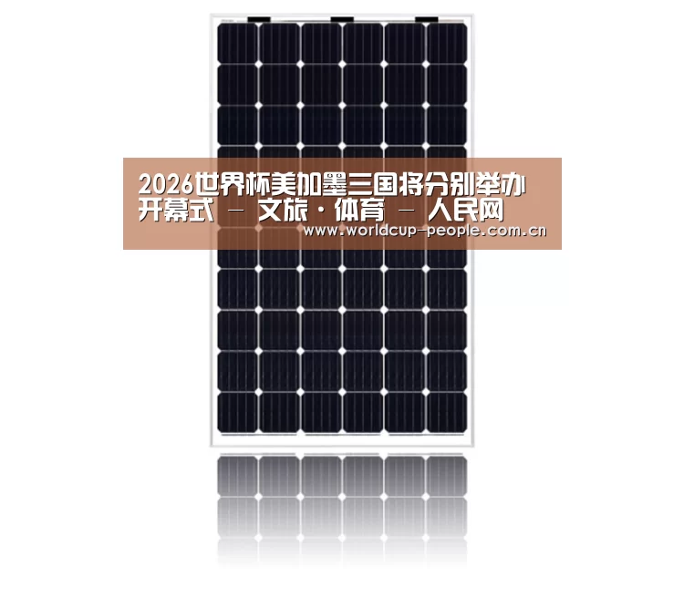 产品名称六