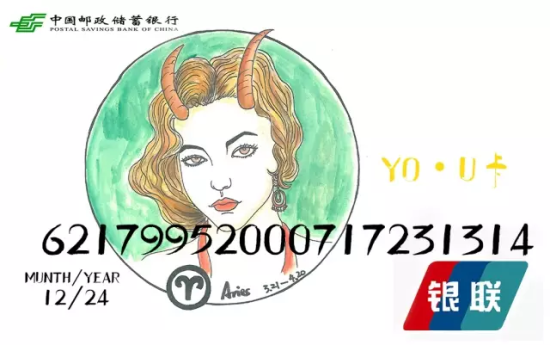 世界杯附加赛